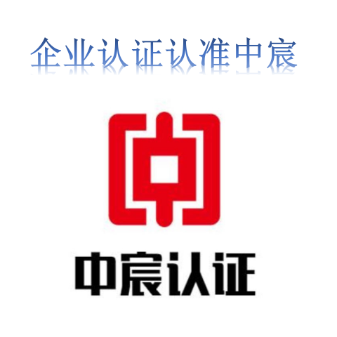 質(zhì)量是強(qiáng)企之策，ISO質(zhì)量體系是企業(yè)必備管理資質(zhì)(圖3)
